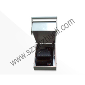 Shielding box xzl3250a