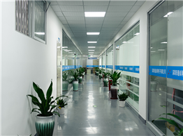Company corridor